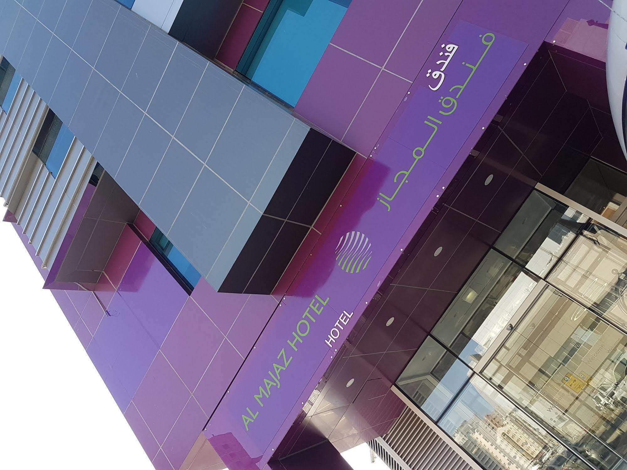 מלון Ibis Styles שארג'ה מראה חיצוני תמונה
